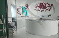 【6分钟科普】鸡西公司咨询热线电话_哔哩哔哩-3